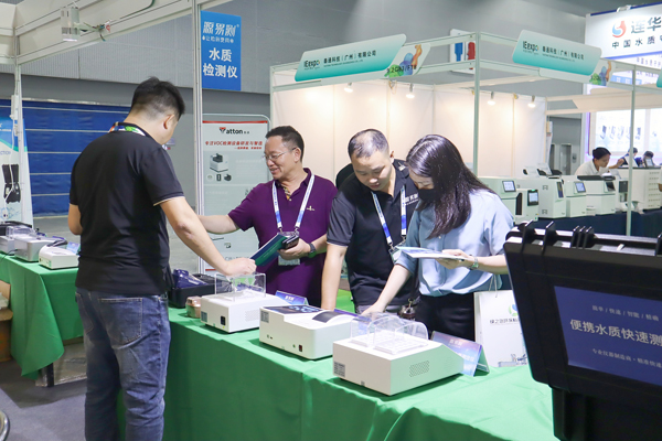 水質(zhì)色度測(cè)定儀